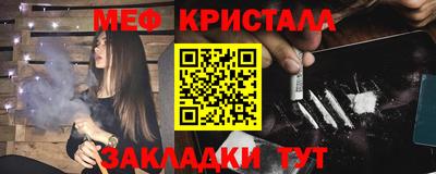 герыч Заводоуковск