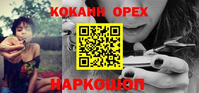 герыч Заводоуковск