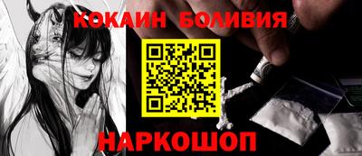 ALPHA-PVP Заволжье