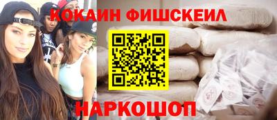 прущие грибы Жуковский