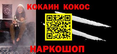 прущие грибы Жуковский