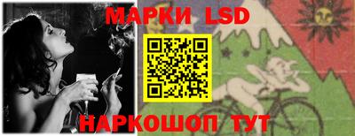 ALPHA-PVP Заволжье