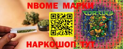 ALPHA-PVP Заволжье