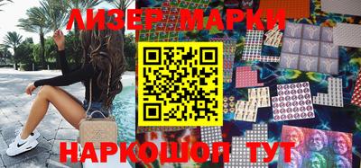 ALPHA-PVP Заволжье