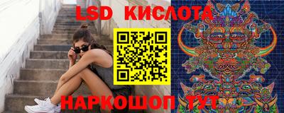 ALPHA-PVP Заволжье