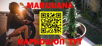 герыч Заводоуковск