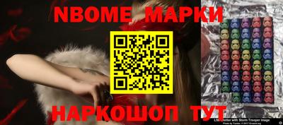 герыч Заводоуковск