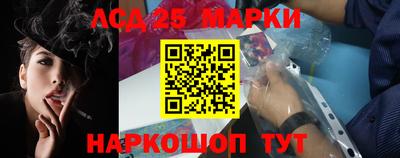 герыч Заводоуковск