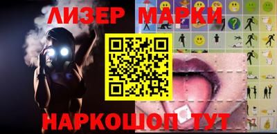 герыч Заводоуковск