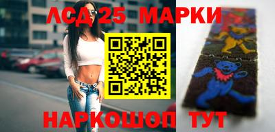 ALPHA-PVP Заволжье