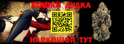 ALPHA-PVP Заволжье
