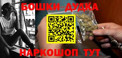 ALPHA-PVP Заволжье