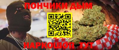 ALPHA-PVP Заволжье