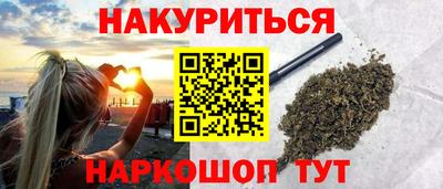 ALPHA-PVP Заволжье