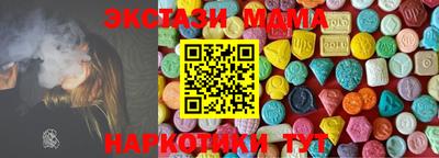 ALPHA-PVP Заволжье