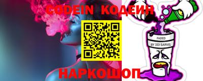 прущие грибы Жуковский