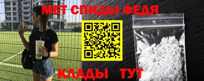 прущие грибы Жуковский