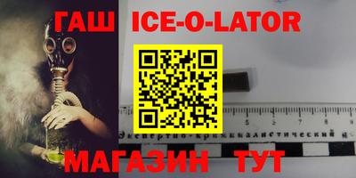 прущие грибы Жуковский