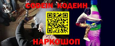 ALPHA-PVP Заволжье