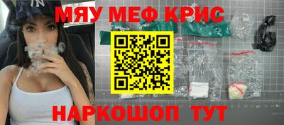 герыч Заводоуковск