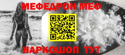 ALPHA-PVP Заволжье