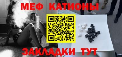 ALPHA-PVP Заволжье